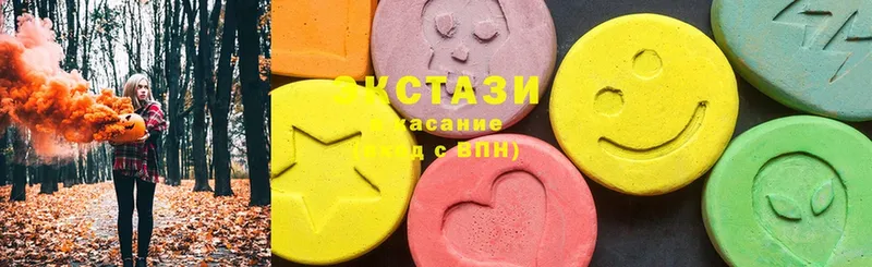 Экстази MDMA  мега зеркало  Новомичуринск 